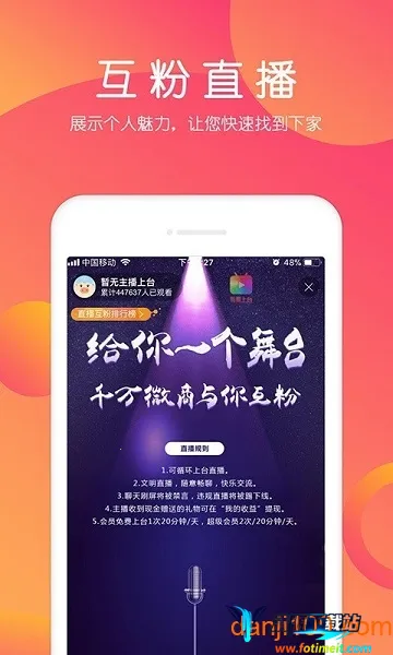 С��������׿���ֻ���