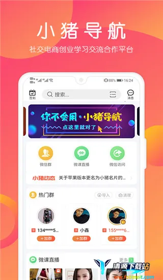 С��������׿���ֻ���