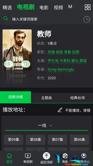 �������������ֻ���