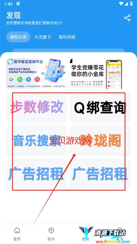 ����������