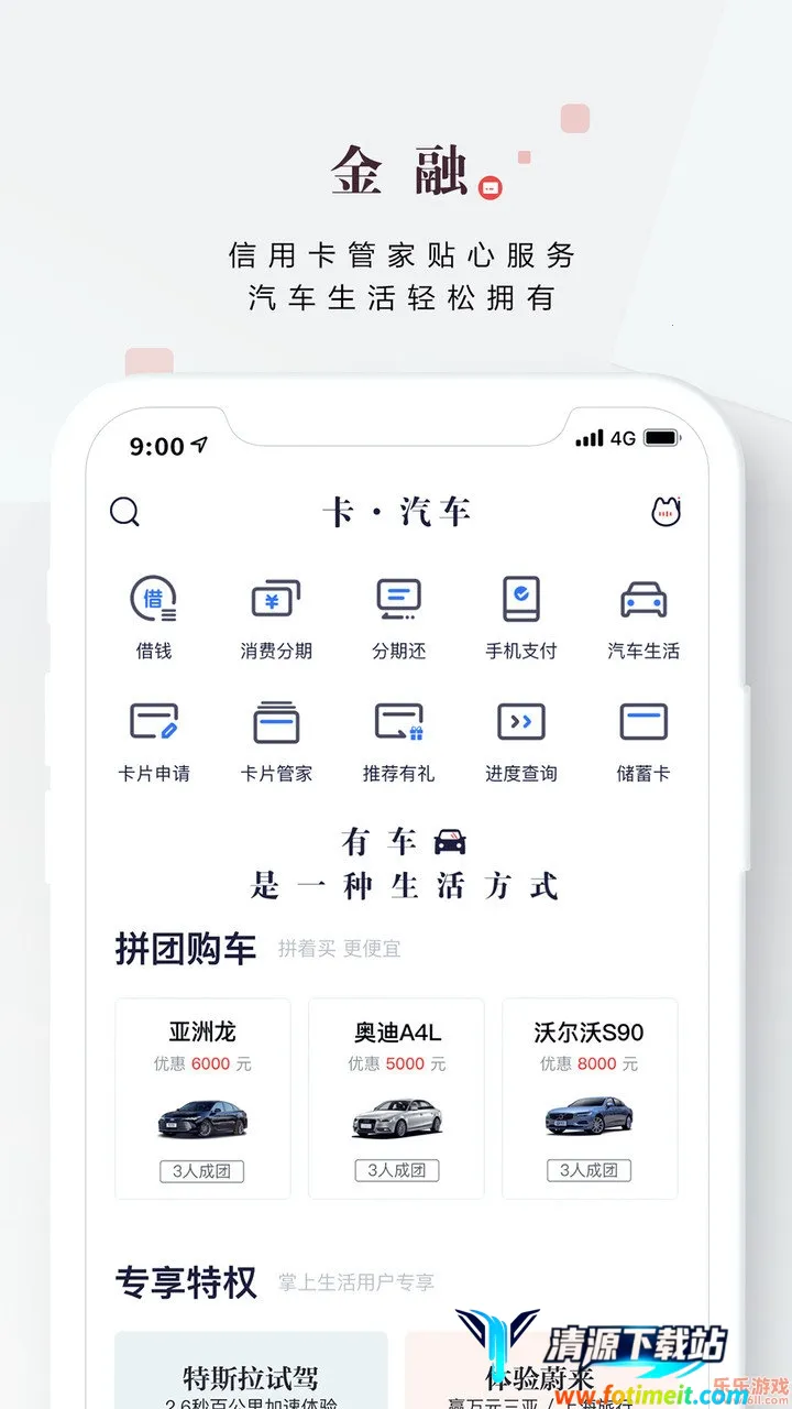 ��������2026�ٷ�����