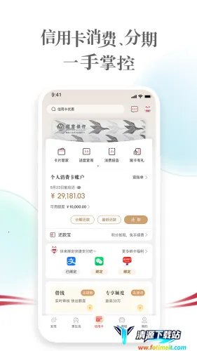 ��������2026�ٷ�����