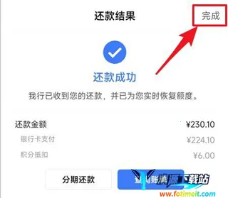 ��������2026�ٷ�����