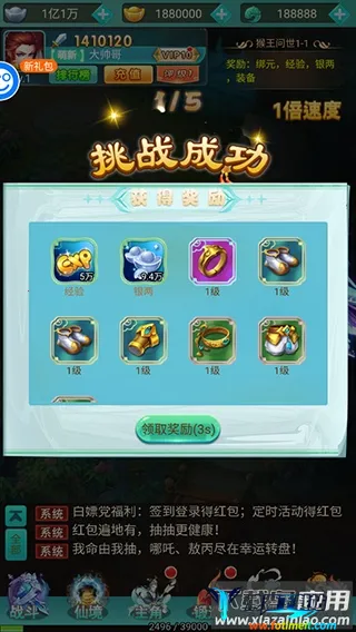 ������2026���ذ�װ