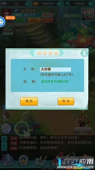 ������2026���ذ�װ