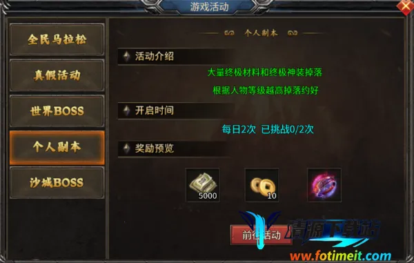 ������2026���ذ�װ