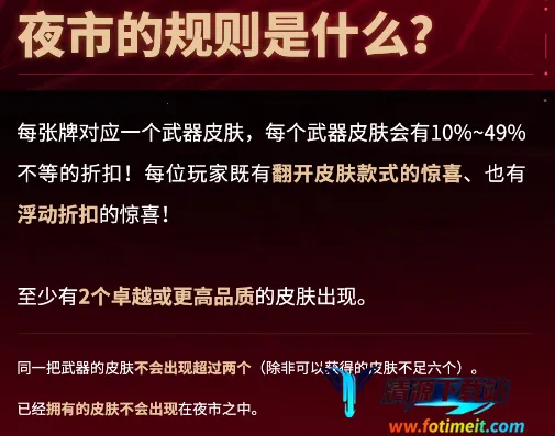 ��η��Լ��������