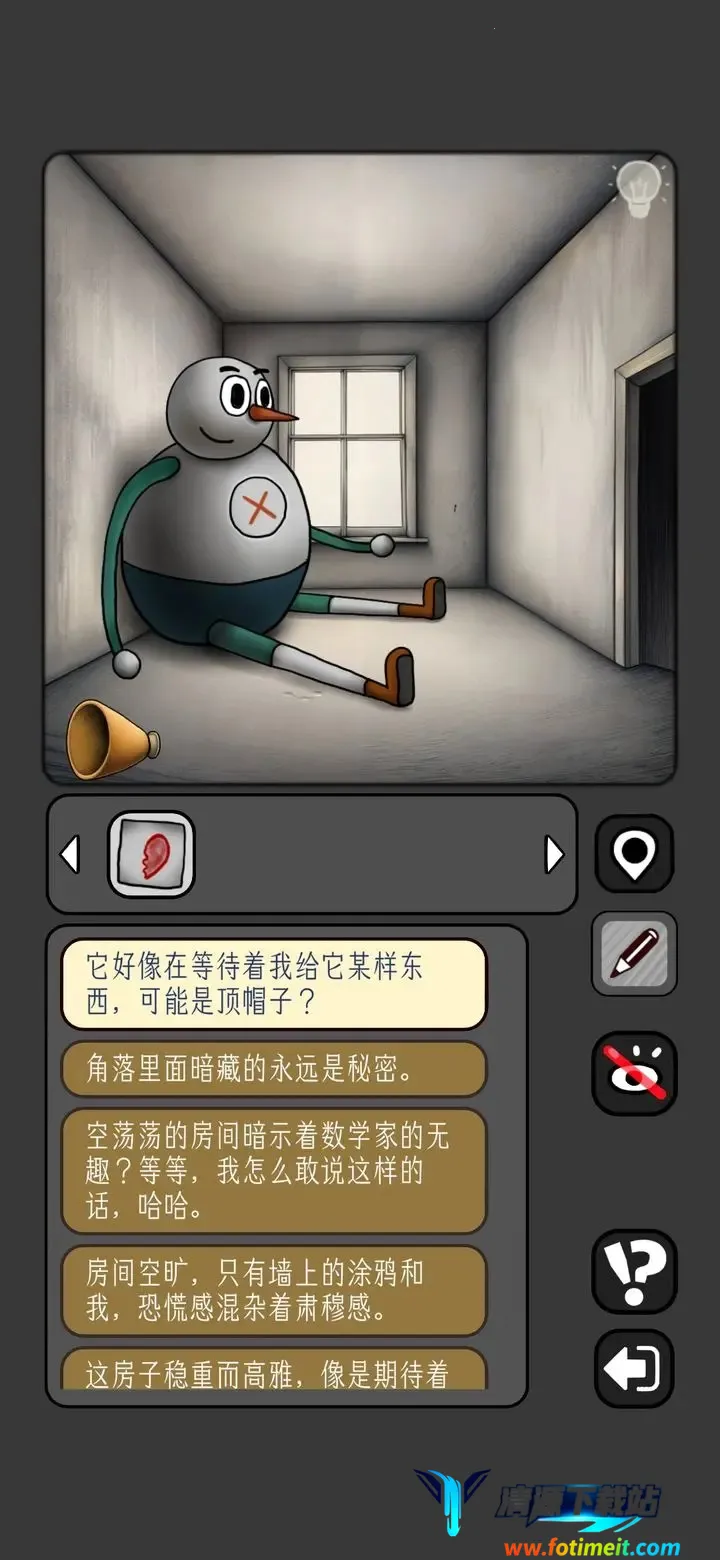 宇宙怪谈2026下载安装 宇宙怪谈2026下载安装