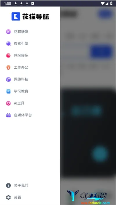 ��è����