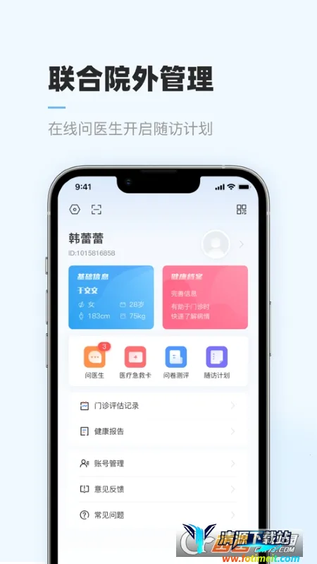 �Ǻ����ƽ���2026�ٷ�����