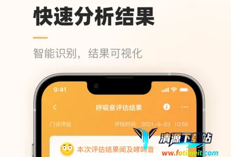 �Ǻ����ƽ���2026�ٷ�����