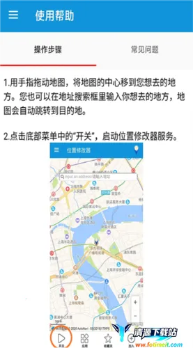 λ���޸���