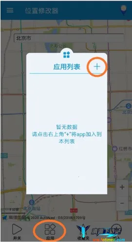 λ���޸���