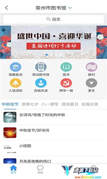 ������ͼ���