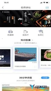 ������ͼ���