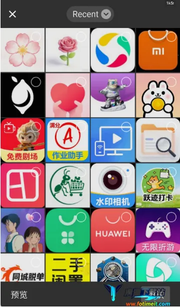 ���վ������׿���ֻ���