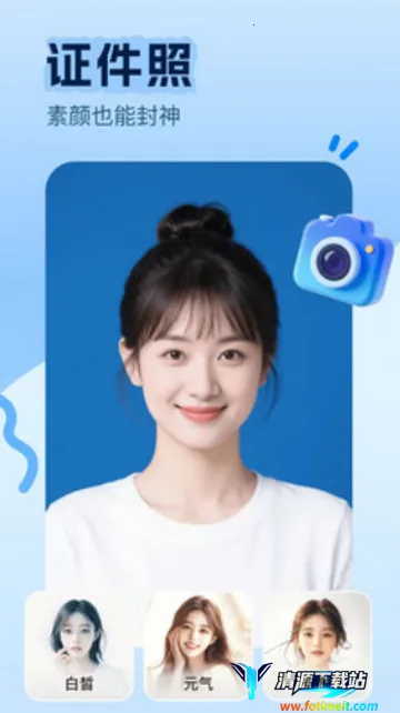 ���վ������׿���ֻ���