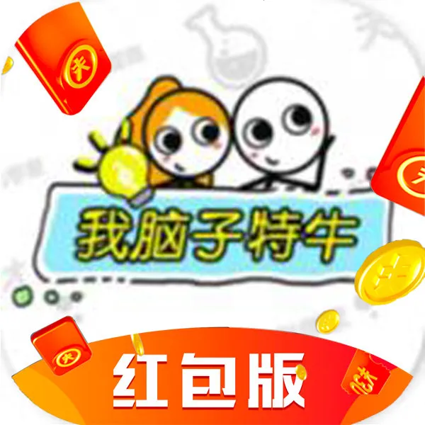 ��������ţ2026�ٷ����°汾