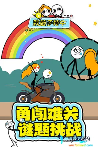 ��������ţ2026�ٷ����°汾