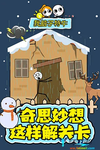 ��������ţ2026�ٷ����°汾