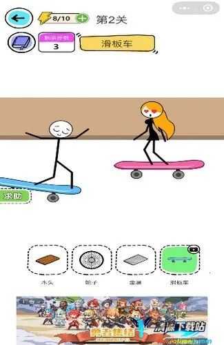 ��������ţ2026�ٷ����°汾