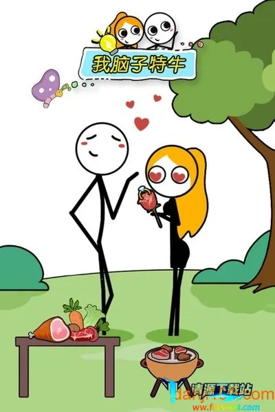 ��������ţ2026�ٷ����°汾