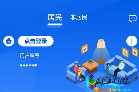 ����ȼ��