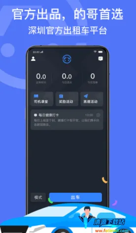 ���ڳ���˾����