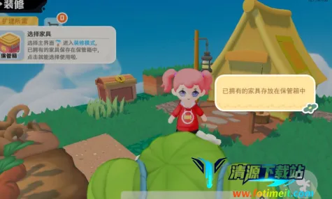 �����ȷ������ֻ���