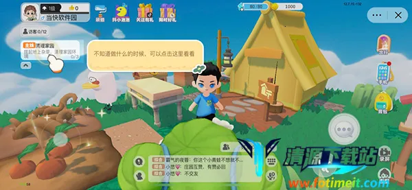 �����ȷ������ֻ���