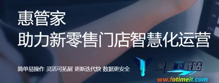 �ݹܼ��ŵ�ͨ