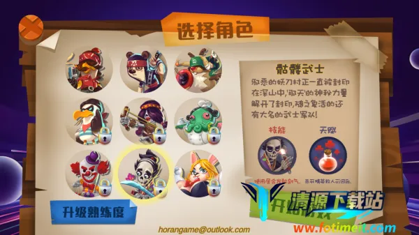 ����֮��