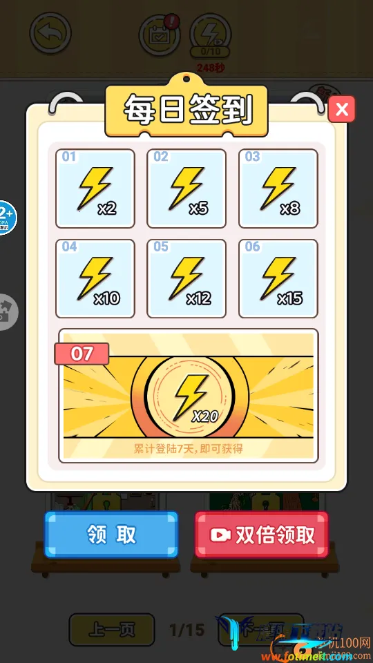 ��ʹ����DIY����