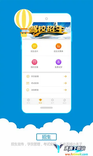 С�ּݿ���׿���ֻ���