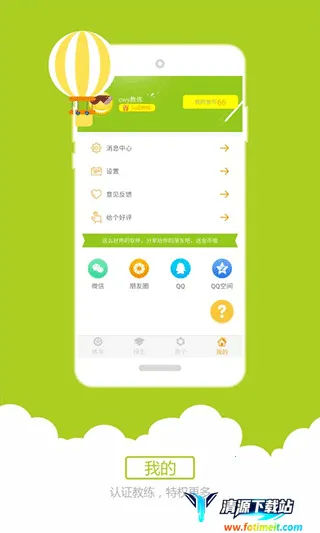 С�ּݿ���׿���ֻ���