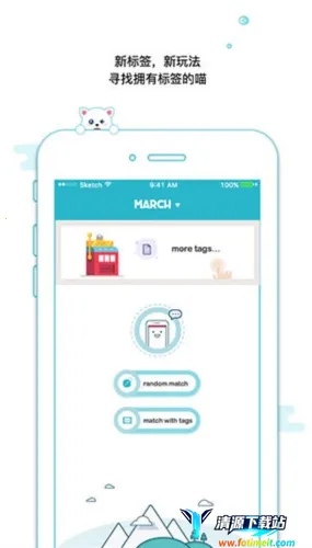 ������׿���ֻ���