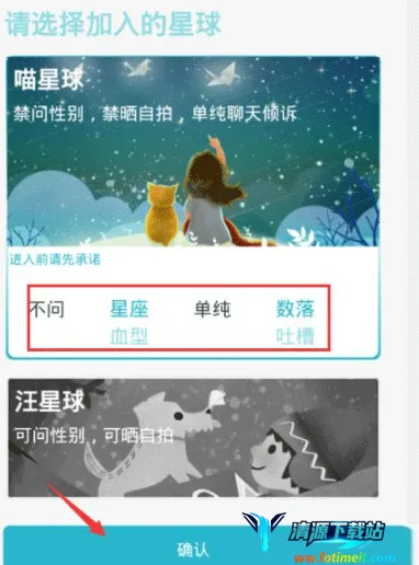 ������׿���ֻ���