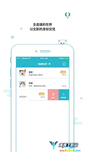 ������׿���ֻ���