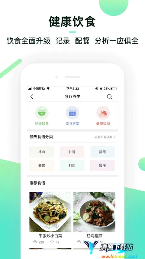 �����ܼ�