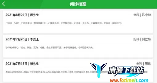 �����ܼ�