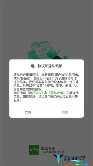 �����ܼ�