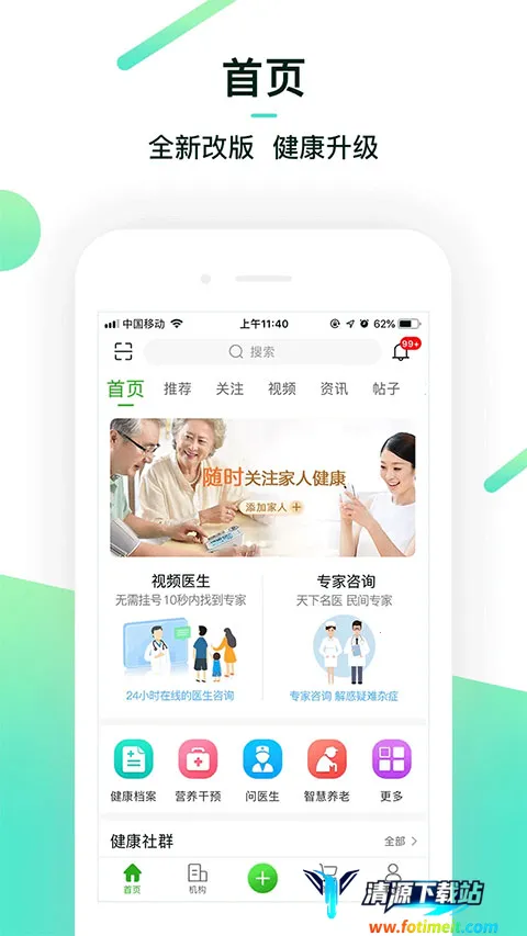 �����ܼ�