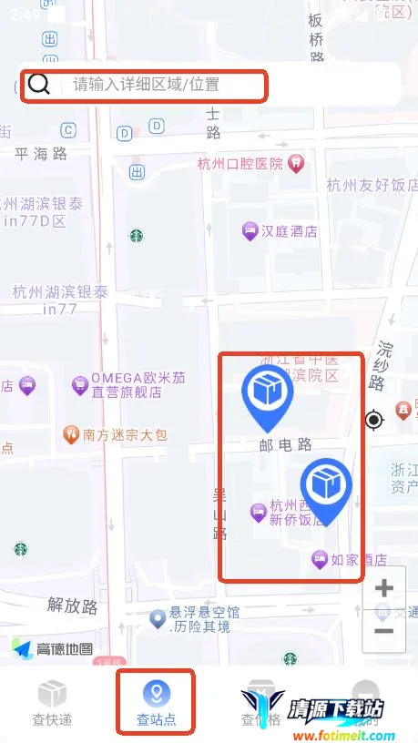 ȫ������ٲ�����