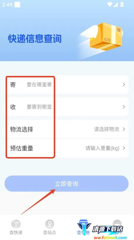 ȫ������ٲ�����