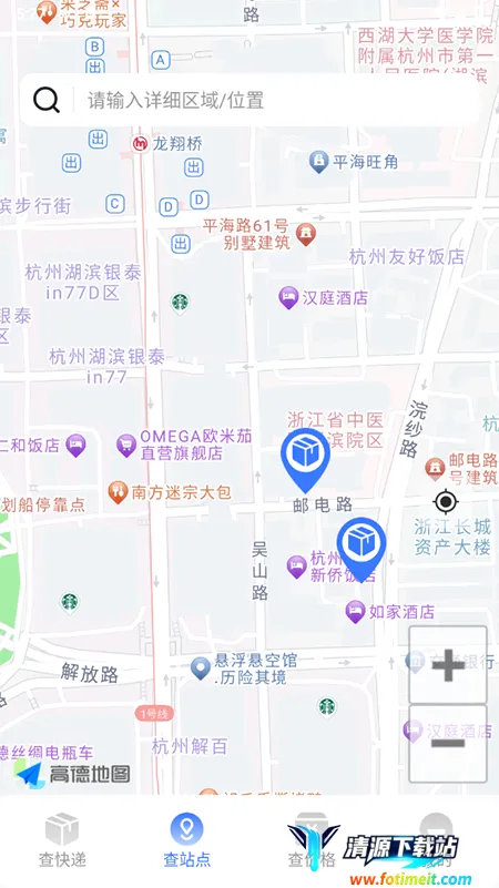 ȫ������ٲ�����