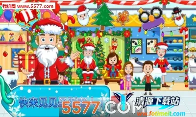 �ҵ�С������԰2026���°汾