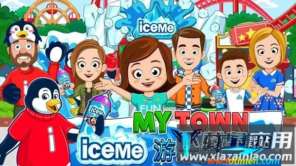 �ҵ�С������԰2026���°汾