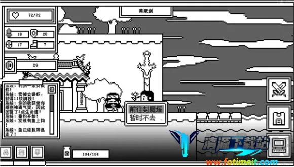 ��һ��ķ�ħ����׿���ֻ���