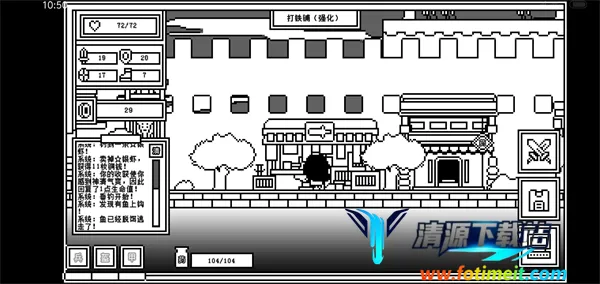 ��һ��ķ�ħ����׿���ֻ���