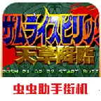 �̻�4�����ֻ���